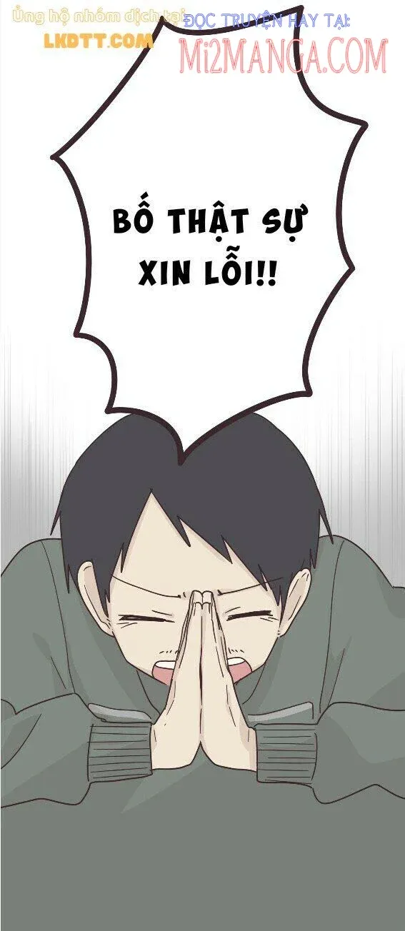 đọc truyện Senpai Là Con Trai Chương 46.5 ảnh 16 tại Thiên Thai Truyện