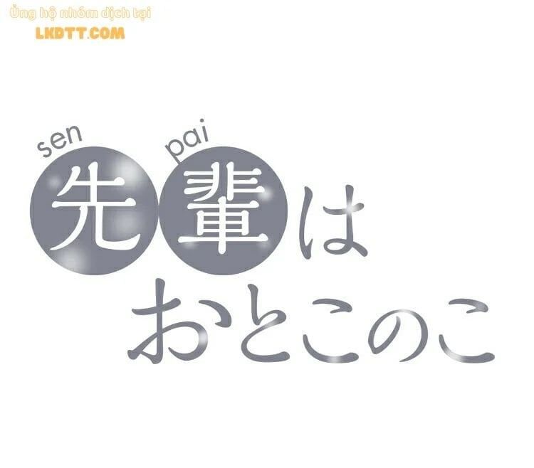 đọc truyện Senpai Là Con Trai Chương 49 ảnh 7 tại Thiên Thai Truyện