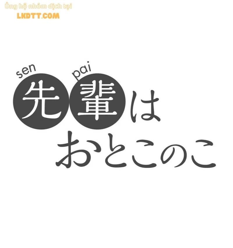 đọc truyện Senpai Là Con Trai Chương 50 ảnh 15 tại Thiên Thai Truyện