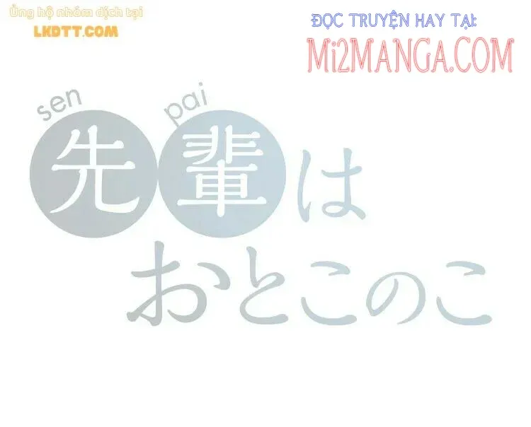 đọc truyện Senpai Là Con Trai Chương 51 ảnh 10 tại Thiên Thai Truyện