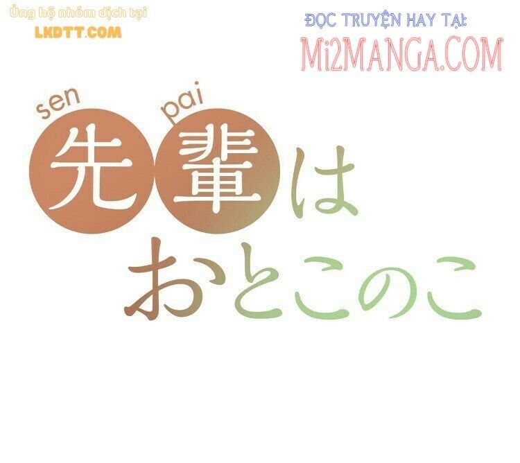 đọc truyện Senpai Là Con Trai Chương 54 ảnh 15 tại Thiên Thai Truyện