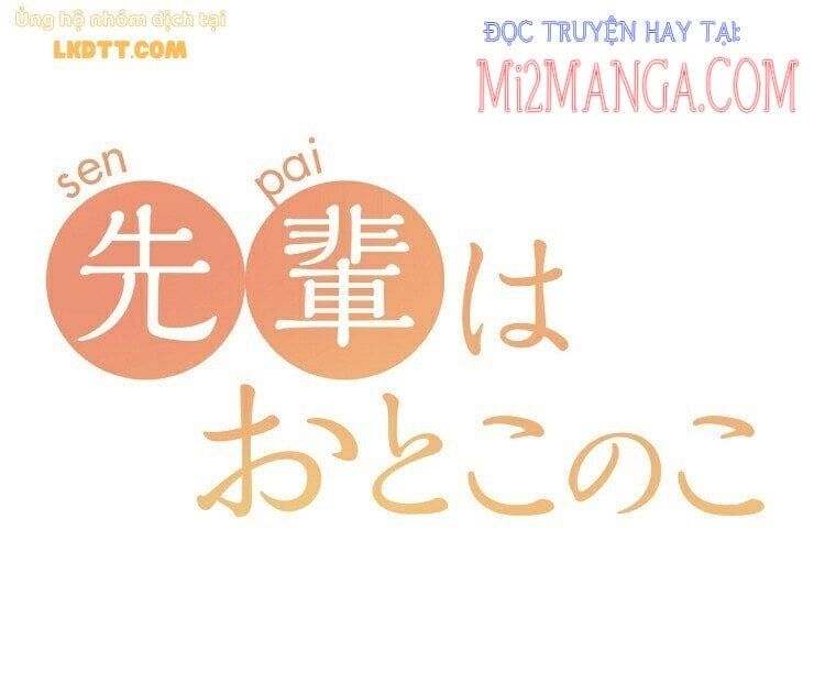 đọc truyện Senpai Là Con Trai Chương 56 ảnh 12 tại Thiên Thai Truyện