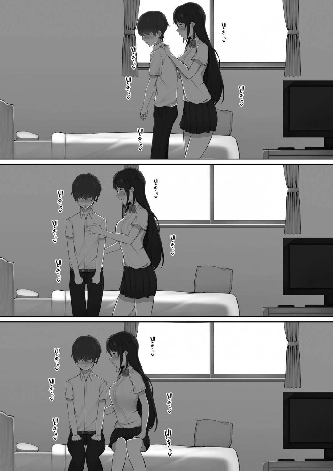 đọc truyện Senpai Mà Tôi Crush Dẫn Tôi Về Nhà Sau Giờ Học Chương 1 ảnh 17 tại Giả Dược