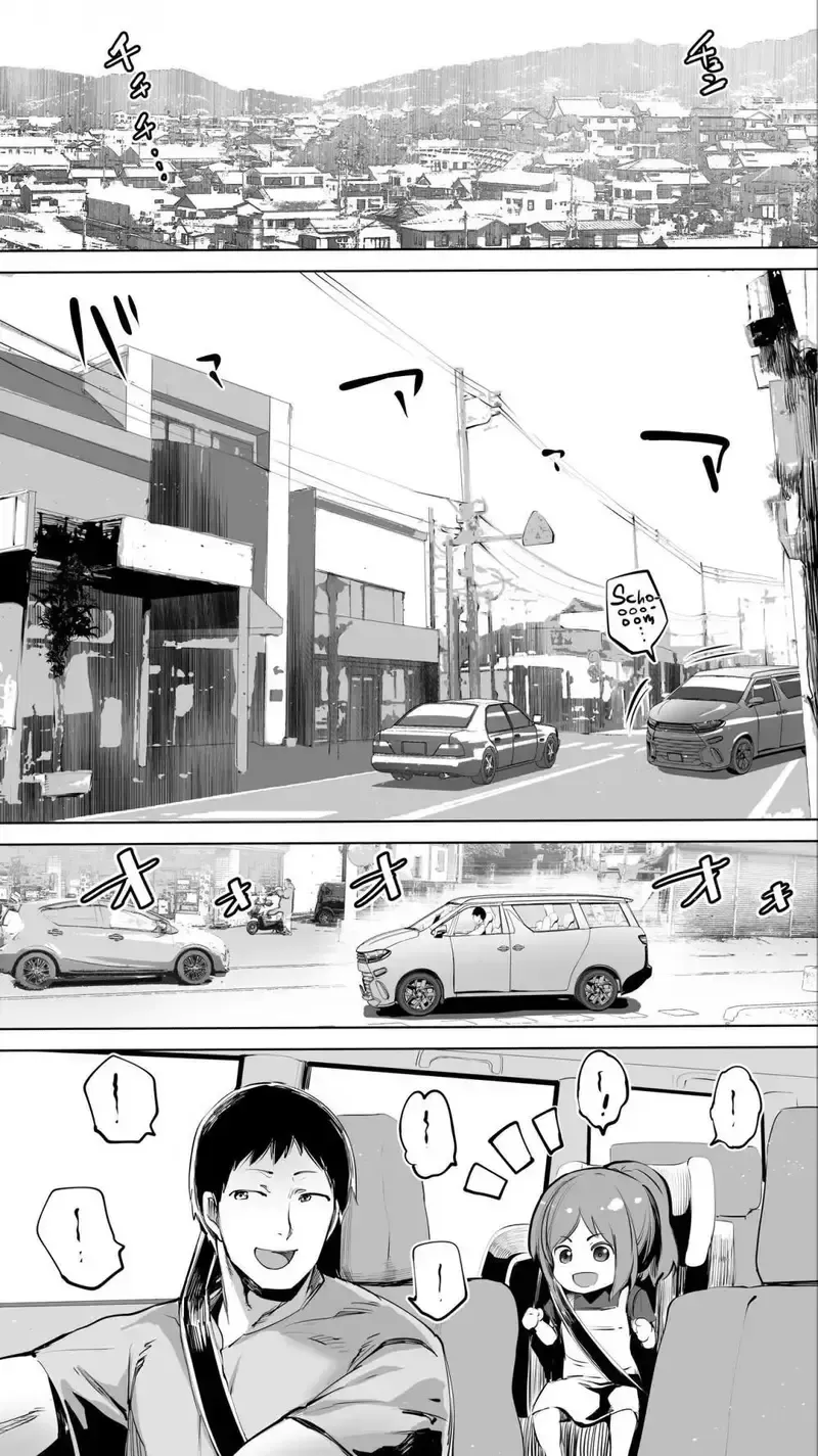 đọc truyện Senpai S Đã Kết Hôn Chương 1 ảnh 2 tại Giả Dược