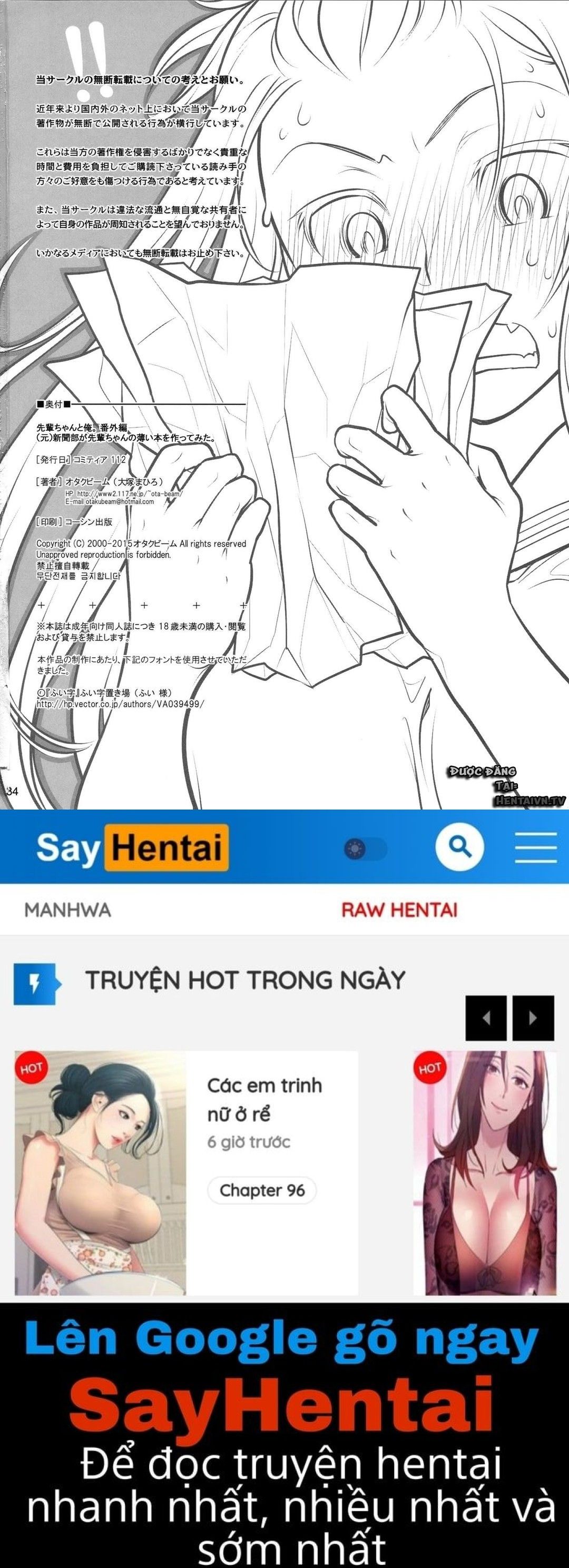 đọc truyện Senpai To Ore Oneshot ảnh 36 tại Thiên Thai Truyện