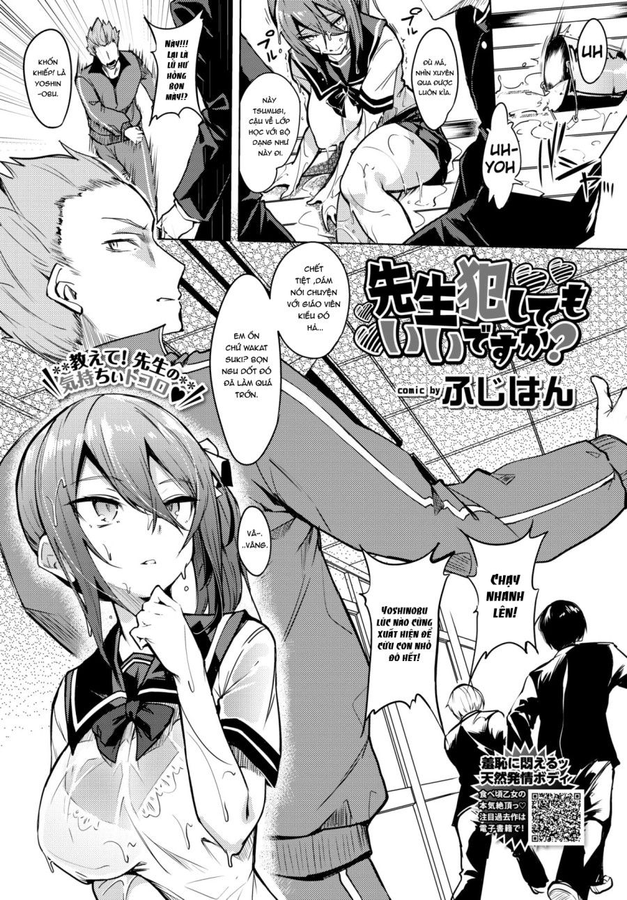 Sensei Có Thể Hơn Thế Được Không Ạ? Oneshot page 1 - Giả Dược