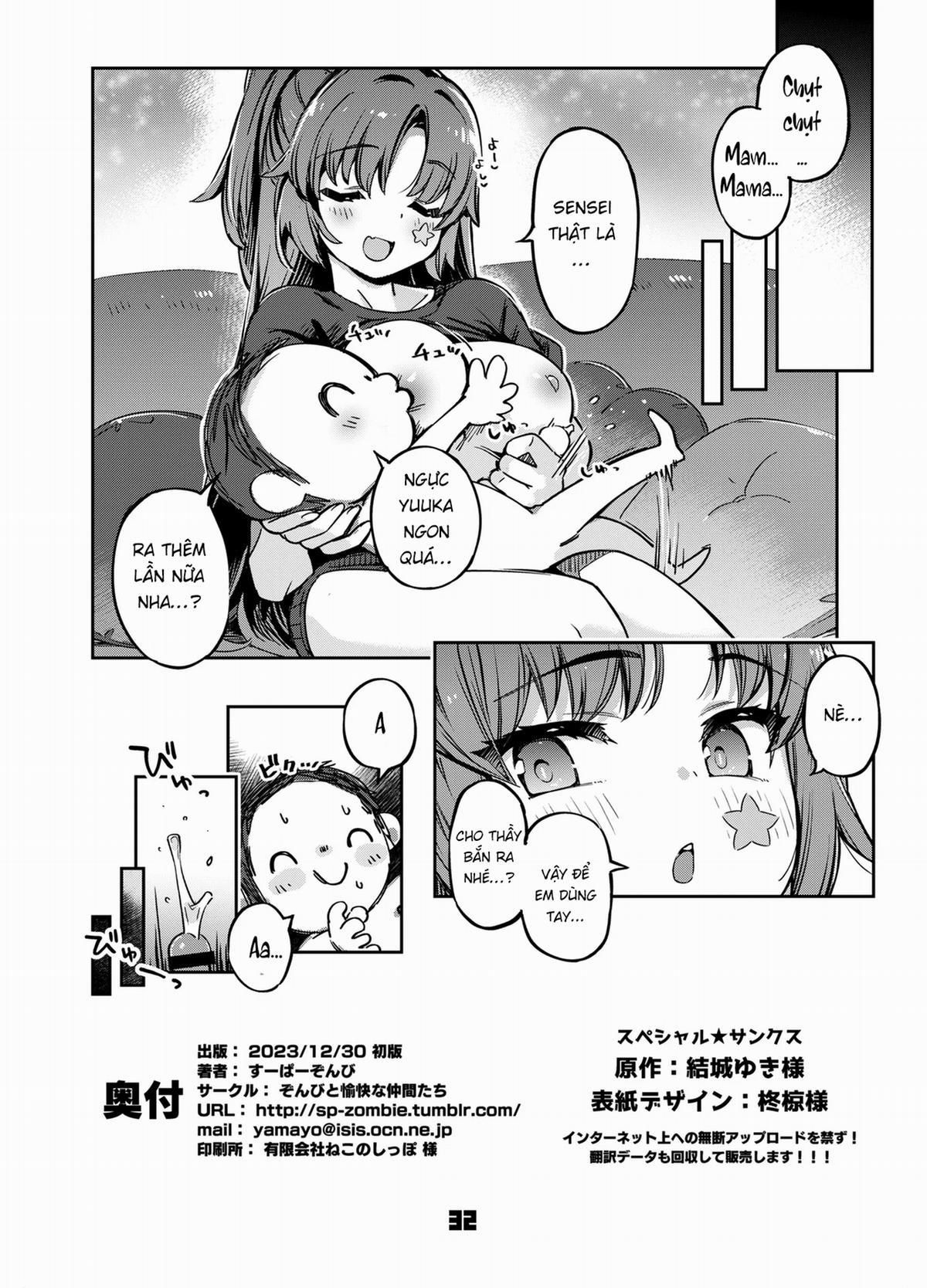 đọc truyện Sensei! Đừng Nói Cho Yuuka-chan Biết Đấy Nhé! - Blue Archive Oneshot ảnh 32 tại Thiên Thai Truyện