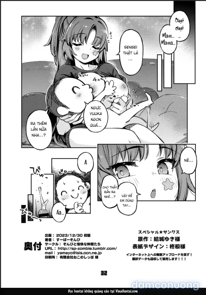 đọc truyện Sensei! Đừng Nói Cho Yuuka-chan Biết Đấy Nhé! Chương 1 ảnh 32 tại Thiên Thai Truyện
