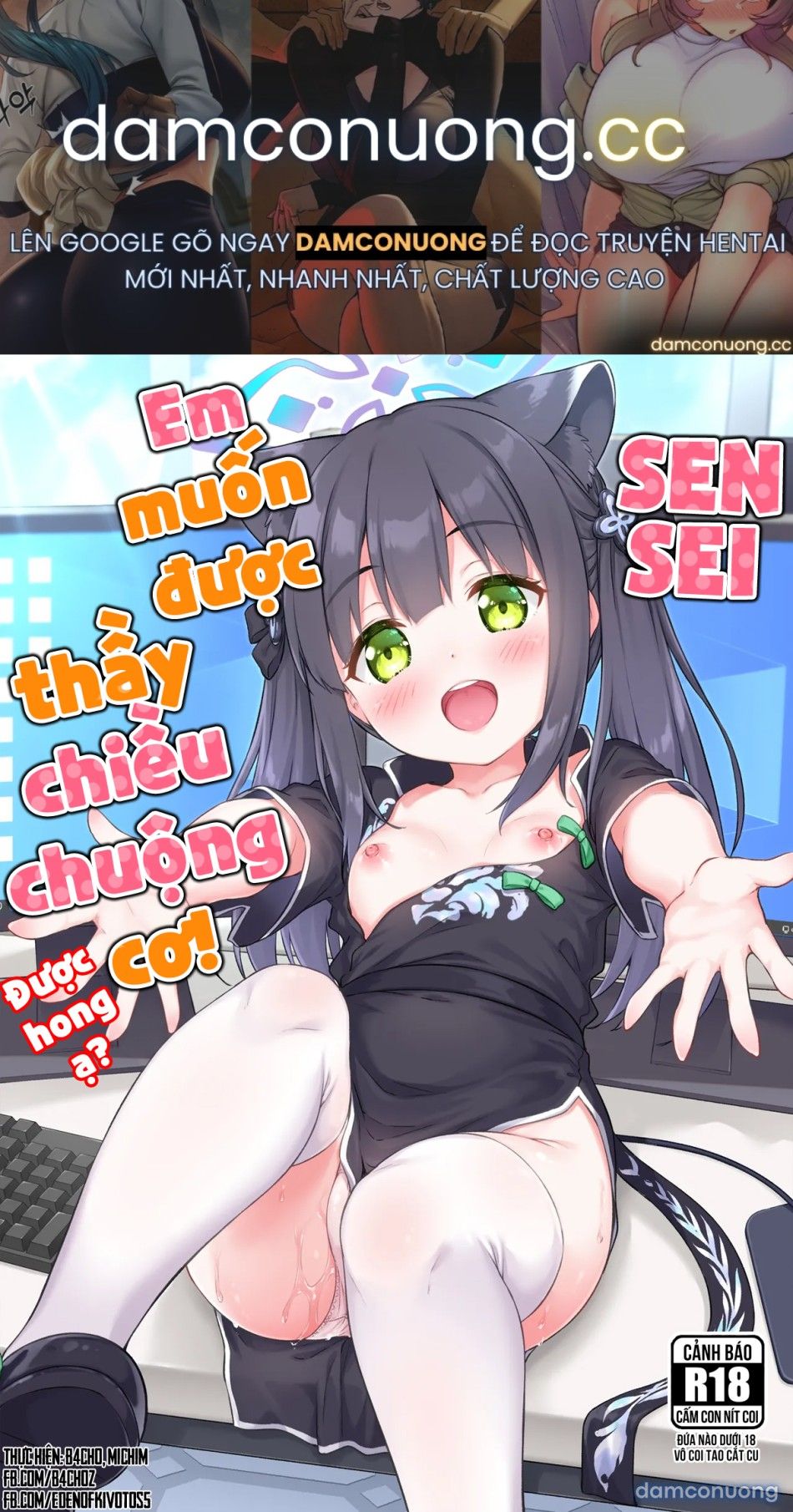 đọc truyện Sensei, Em Muốn Được Thầy Chiều Chuộng Cơ! Được Hong Ạ? Chương 0 ảnh 2 tại Thiên Thai Truyện