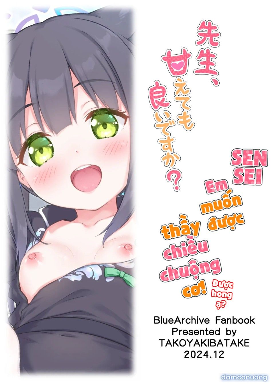 đọc truyện Sensei, Em Muốn Được Thầy Chiều Chuộng Cơ! Được Hong Ạ? Chương 0 ảnh 27 tại Thiên Thai Truyện