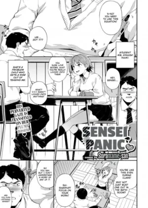 Sensei Panic ❤