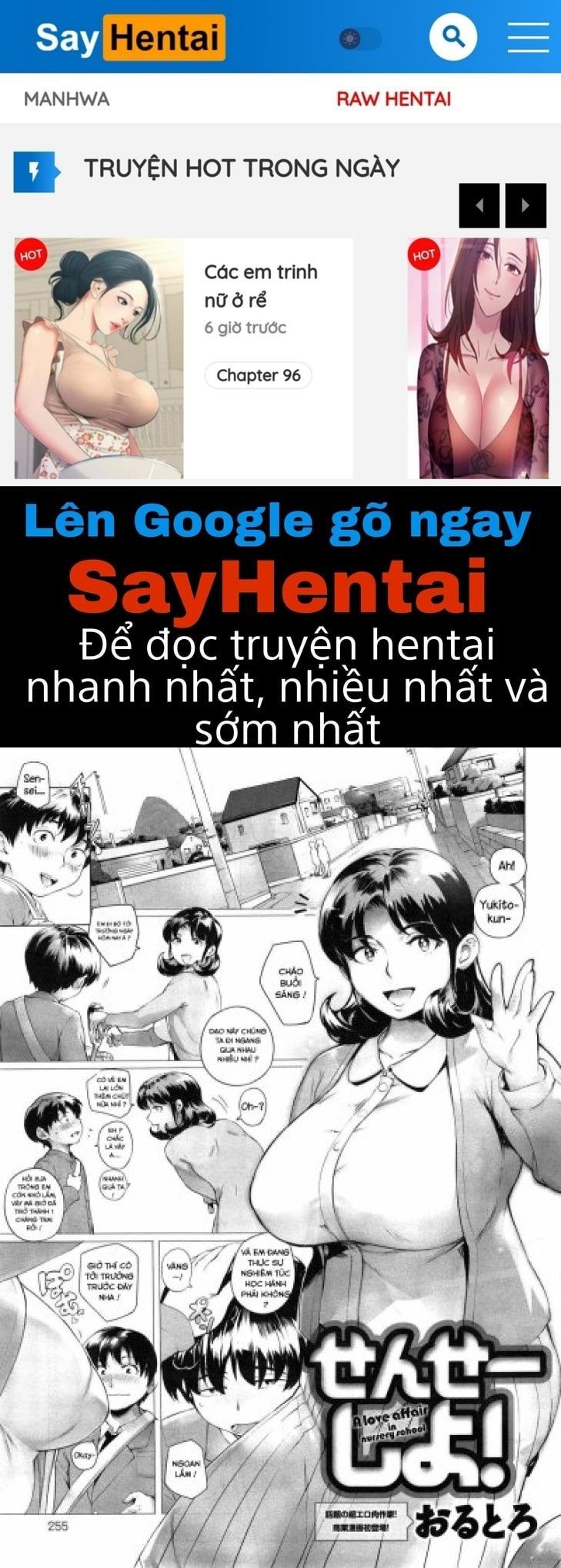 đọc truyện Sensei Shiyo! Chương 1 ảnh 1 tại Giả Dược