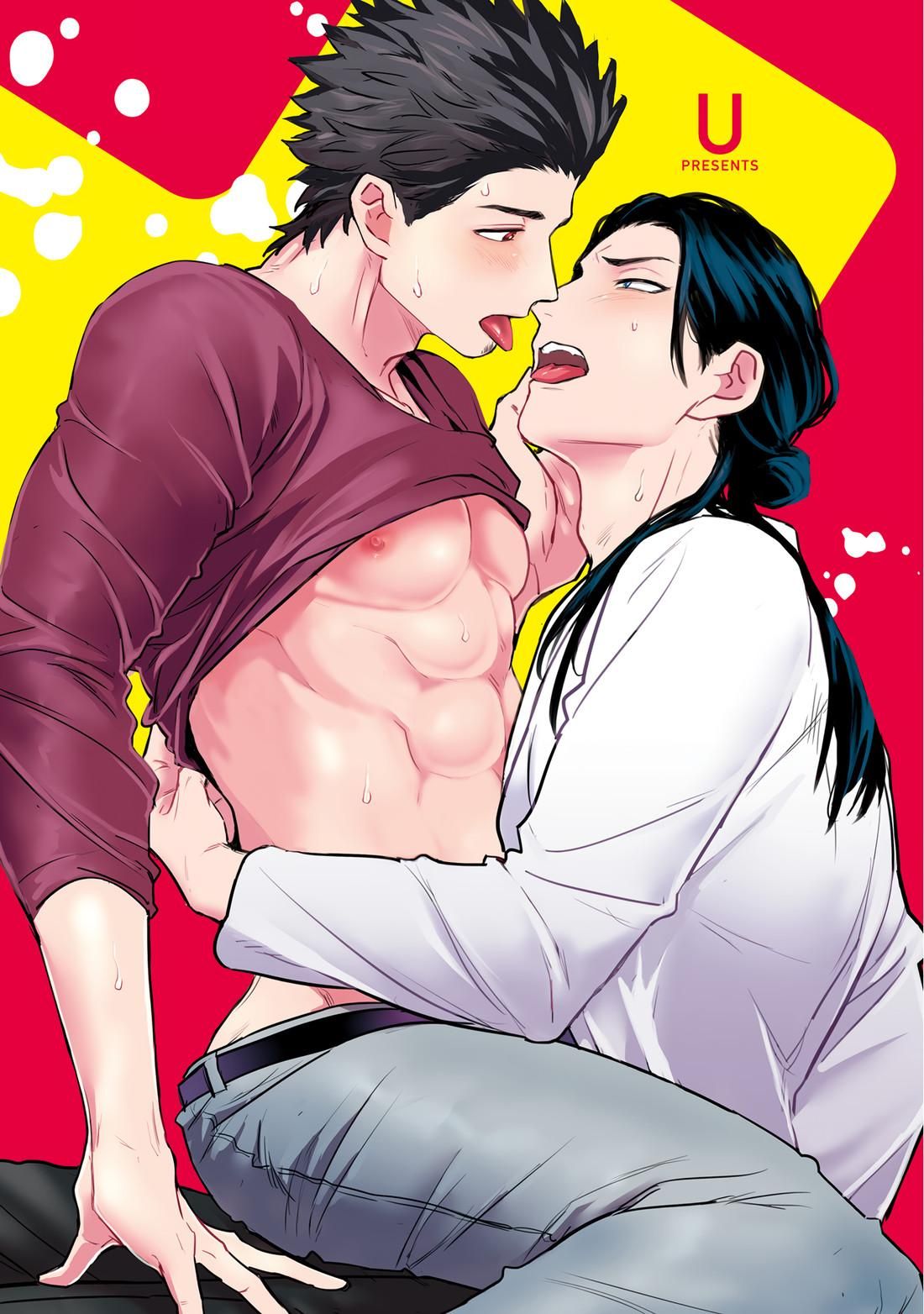 đọc truyện Sensei Shokushin Shite Kudasai Chương 1 ảnh 3 tại Thiên Thai Truyện