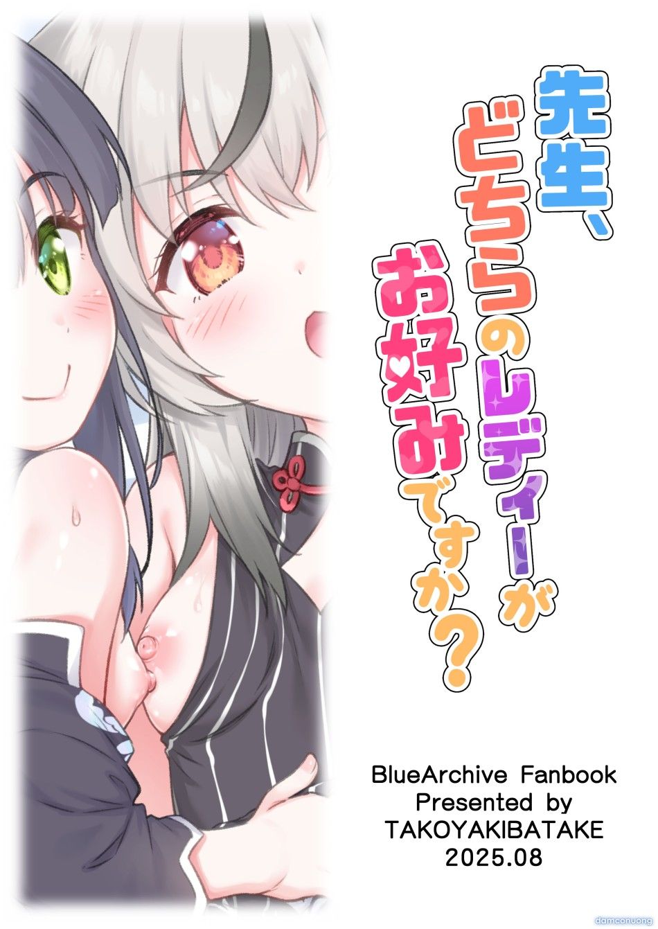 đọc truyện Sensei Thầy Chọn Ai? Chương 0 ảnh 28 tại Thiên Thai Truyện