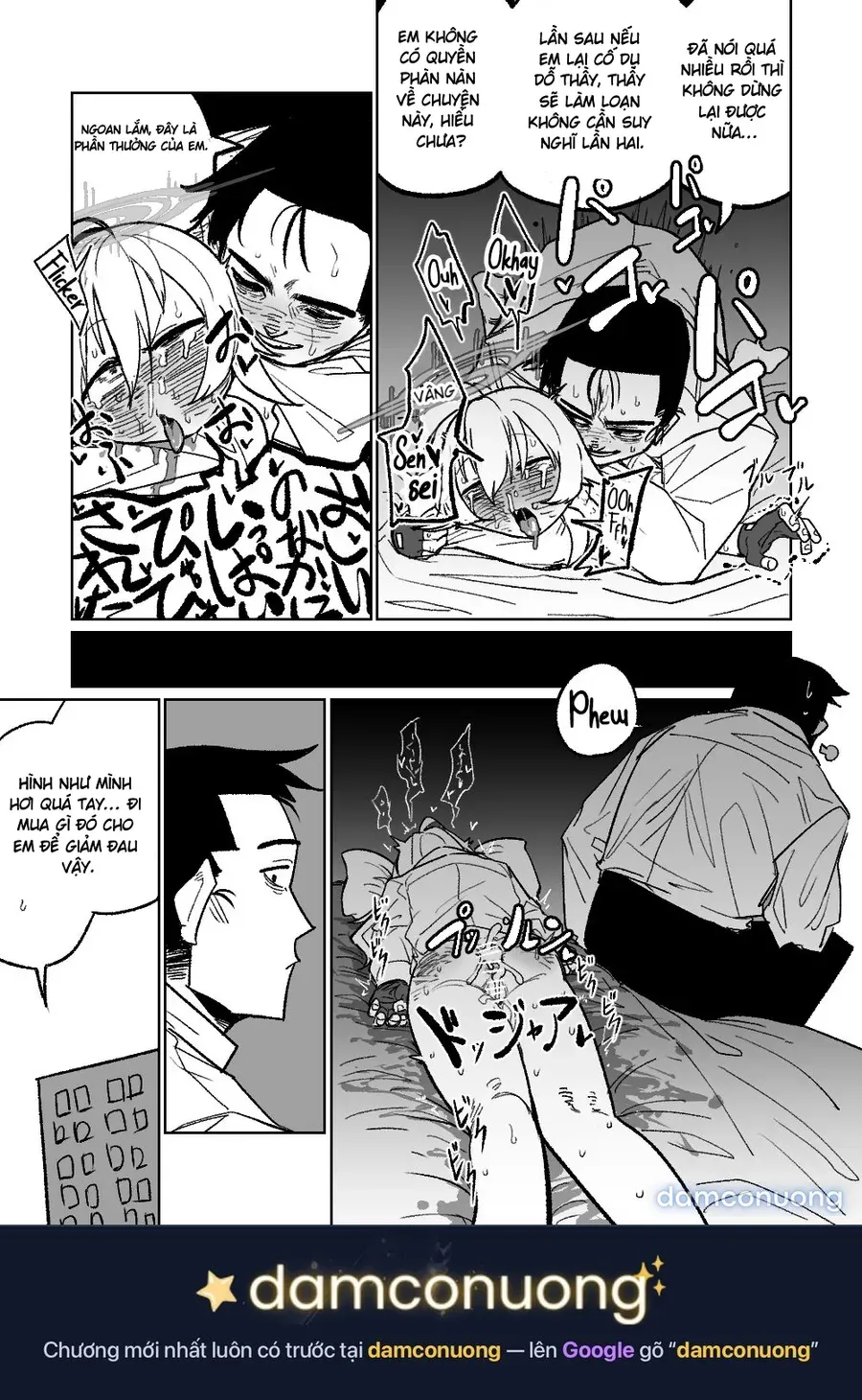 đọc truyện Sensei To Issho Ni Netai Hoshino (blue Archive) Chương 1 ảnh 9 tại Thiên Thai Truyện