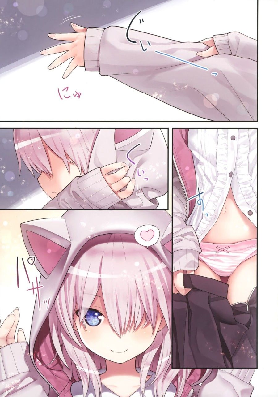 Sensei, Tôi Và Chiếc Áo Hoodie Tai Mèo Oneshot page 5 - Giả Dược