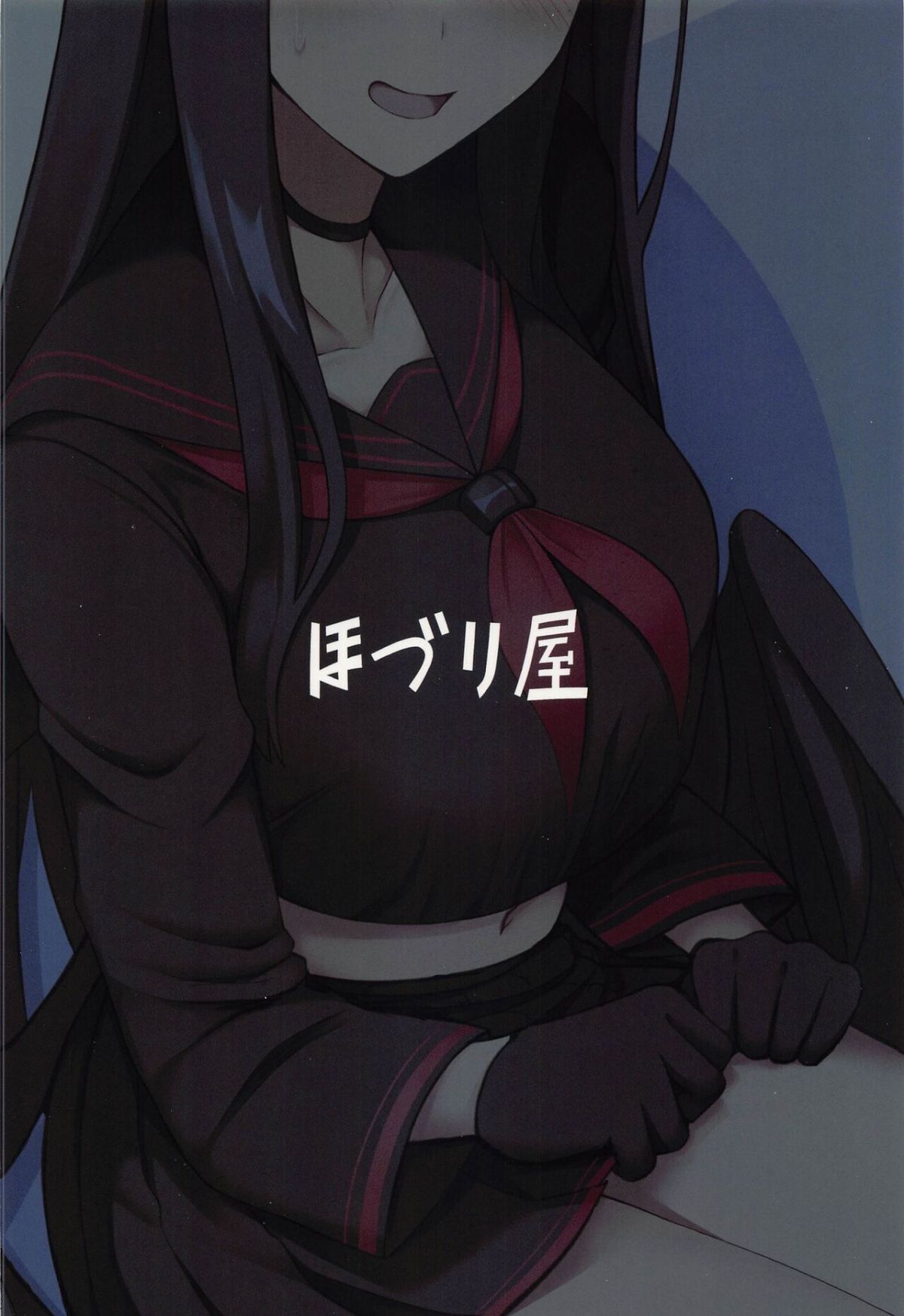 đọc truyện Sensei Wa Shouganai Hitossu Ne Oneshot ảnh 18 tại Giả Dược