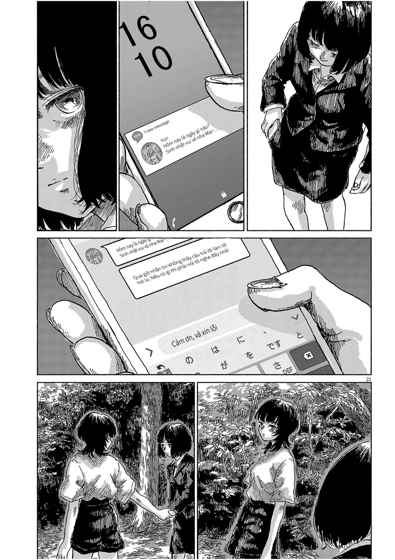 đọc truyện Sentimental Journey Chương 1 ảnh 22 tại Thiên Thai Truyện