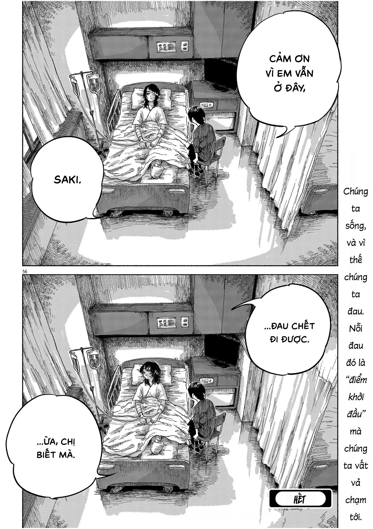 đọc truyện Sentimental Journey Chương 1 ảnh 55 tại Thiên Thai Truyện