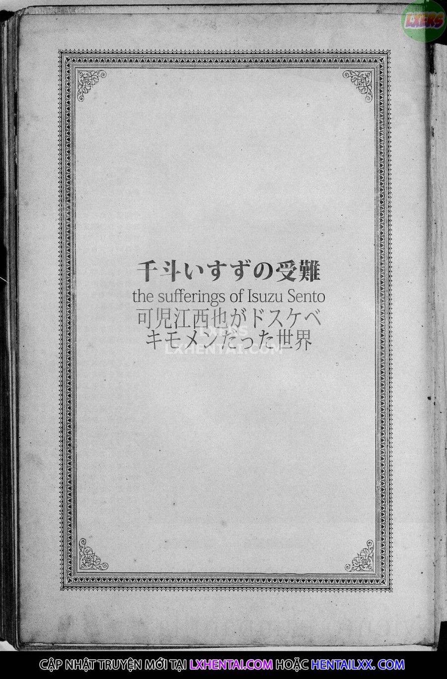 đọc truyện Sento Isuzu No Junan -kanie Seiya Ga Dosukebe Kimomen Datta Sekai- Oneshot ảnh 28 tại Thiên Thai Truyện