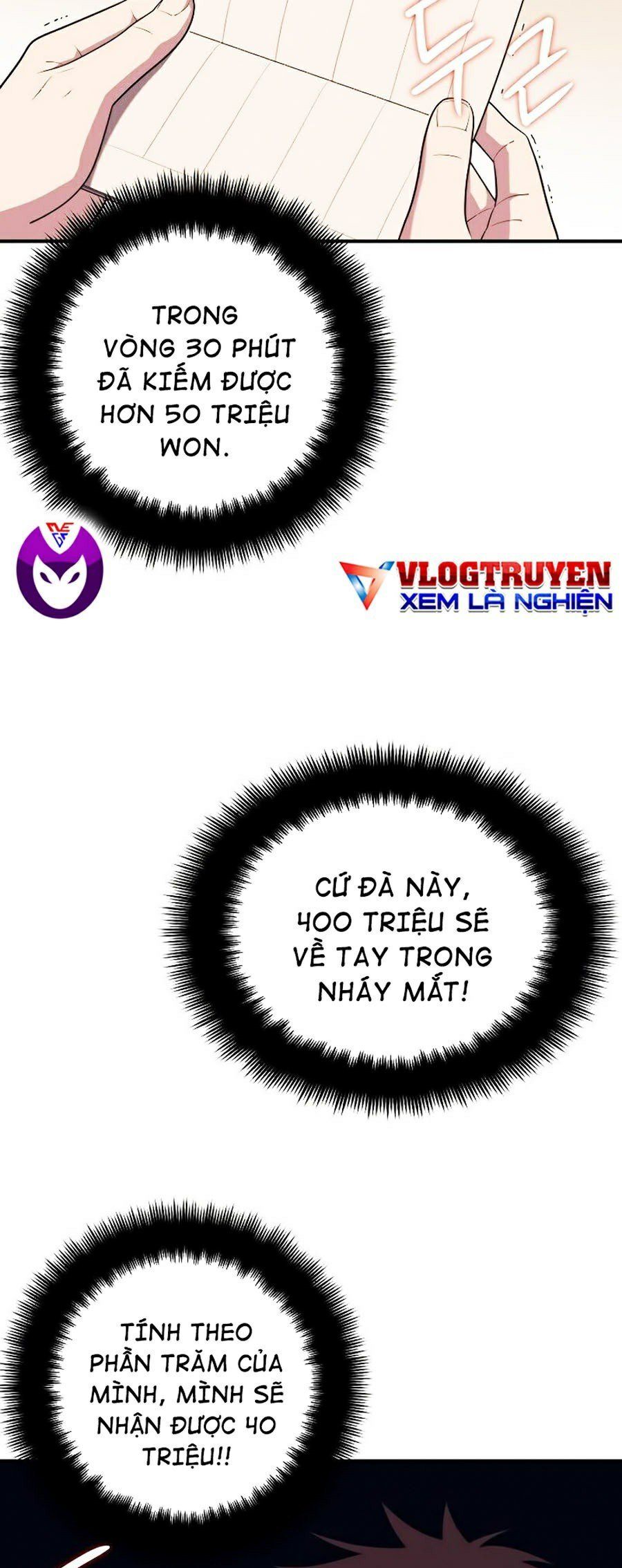 đọc truyện Seoul Tử Linh Sư Chương 10 ảnh 36 tại Giả Dược