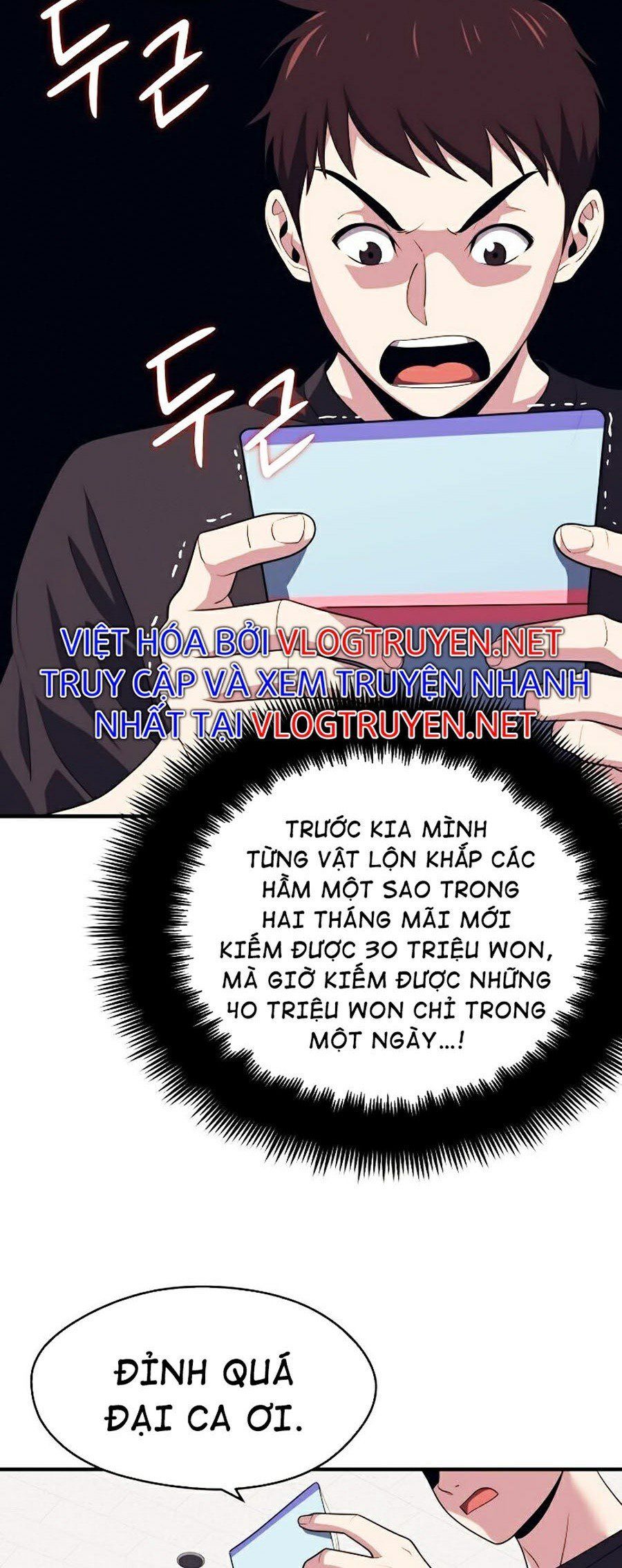 đọc truyện Seoul Tử Linh Sư Chương 10 ảnh 37 tại Giả Dược