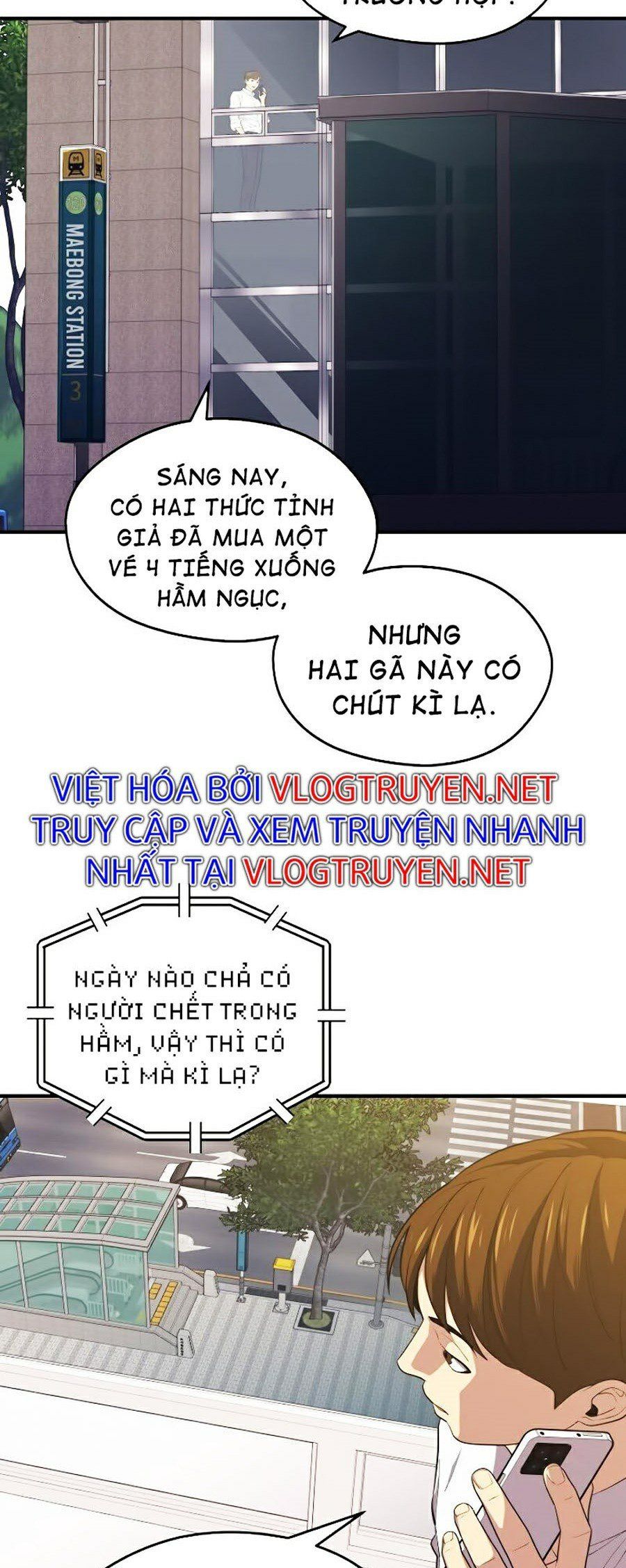 đọc truyện Seoul Tử Linh Sư Chương 10 ảnh 45 tại Giả Dược