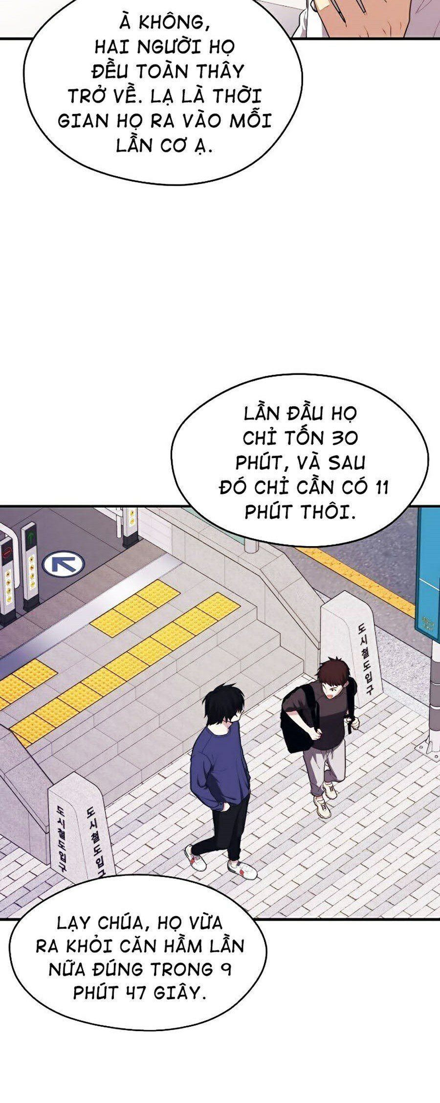 đọc truyện Seoul Tử Linh Sư Chương 10 ảnh 46 tại Giả Dược
