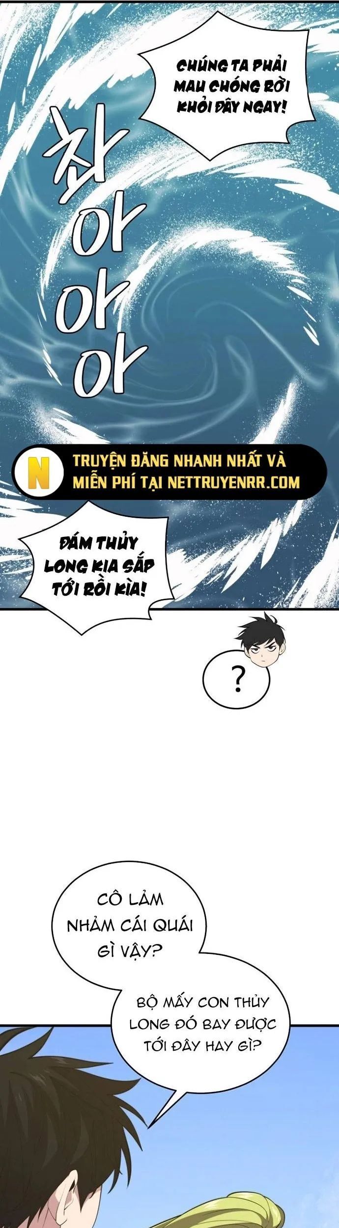 đọc truyện Seoul Tử Linh Sư Chương 105 ảnh 16 tại Giả Dược