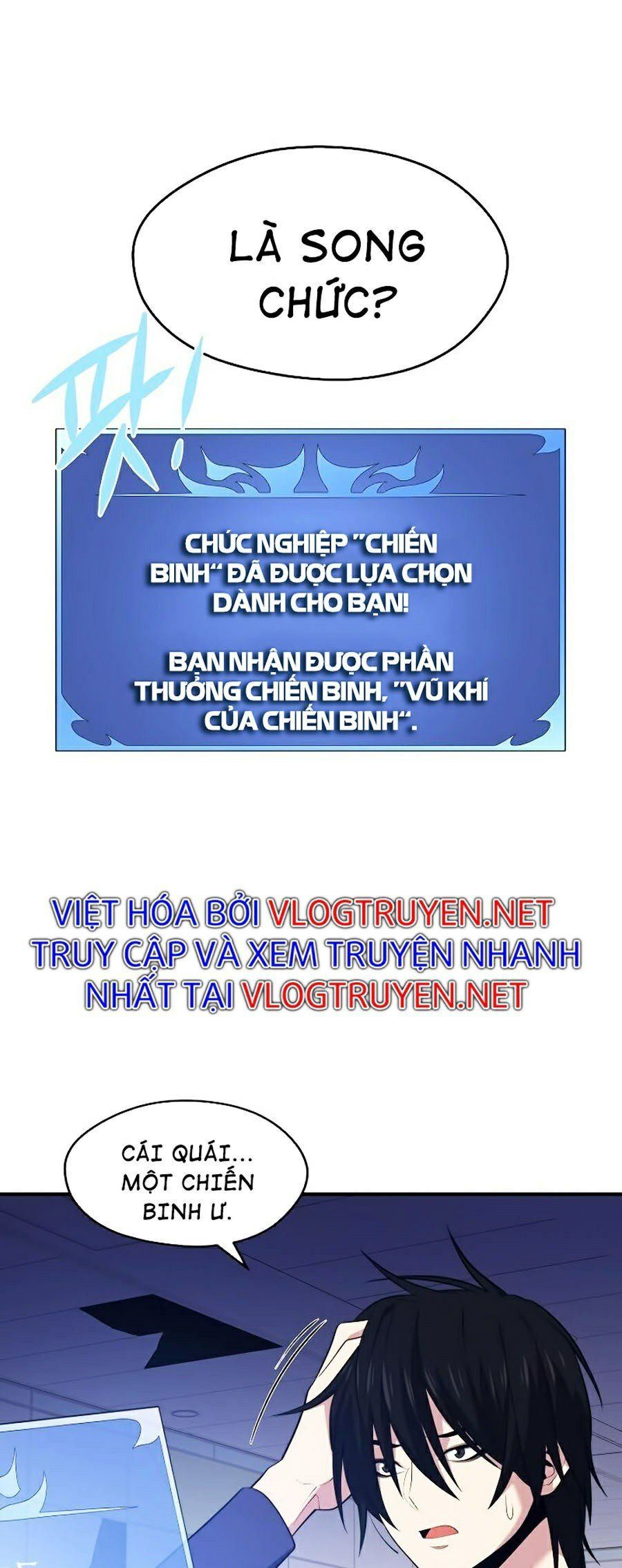 đọc truyện Seoul Tử Linh Sư Chương 11 ảnh 22 tại Giả Dược