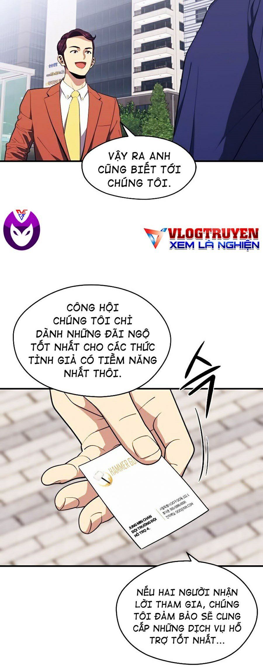 đọc truyện Seoul Tử Linh Sư Chương 11 ảnh 58 tại Giả Dược