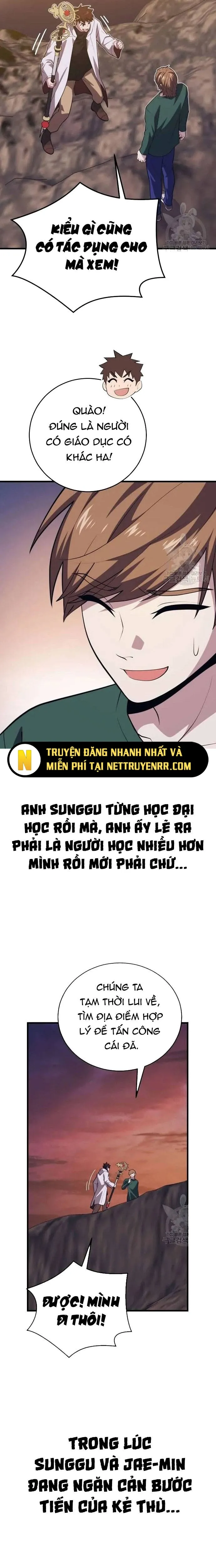 đọc truyện Seoul Tử Linh Sư Chương 114 ảnh 11 tại Giả Dược