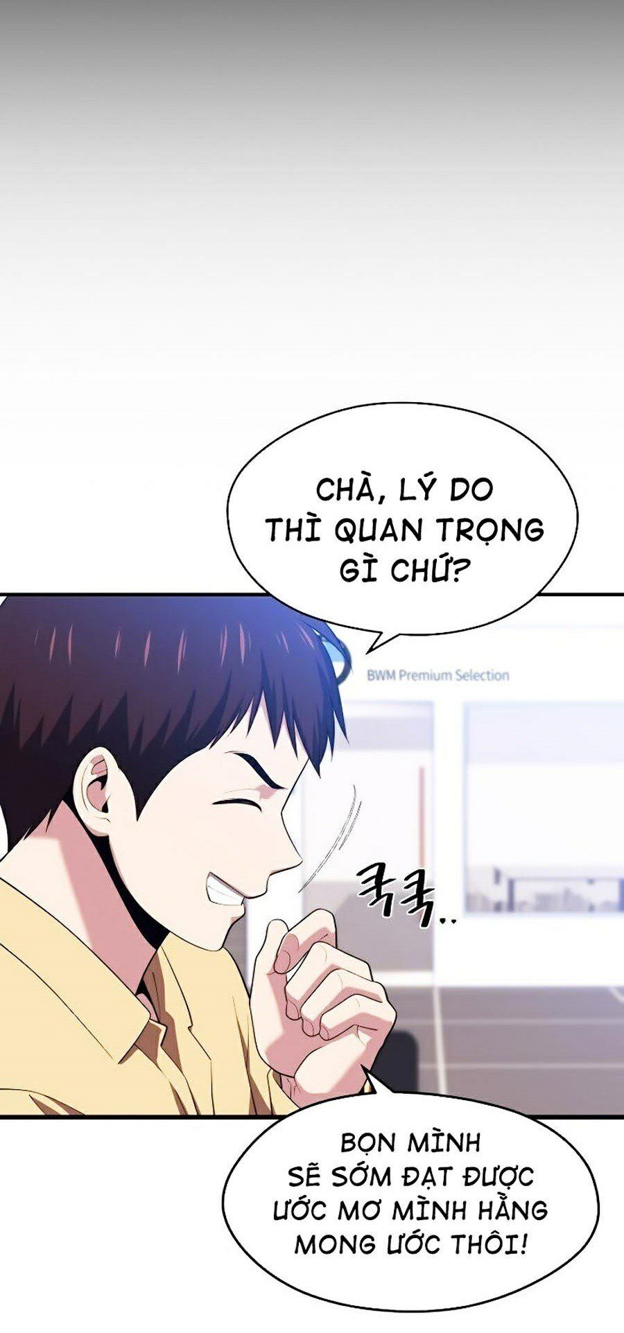đọc truyện Seoul Tử Linh Sư Chương 12 ảnh 36 tại Giả Dược