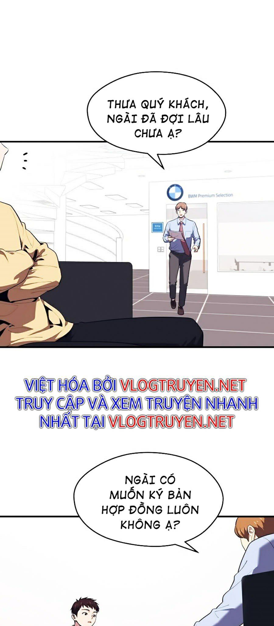 đọc truyện Seoul Tử Linh Sư Chương 12 ảnh 38 tại Giả Dược