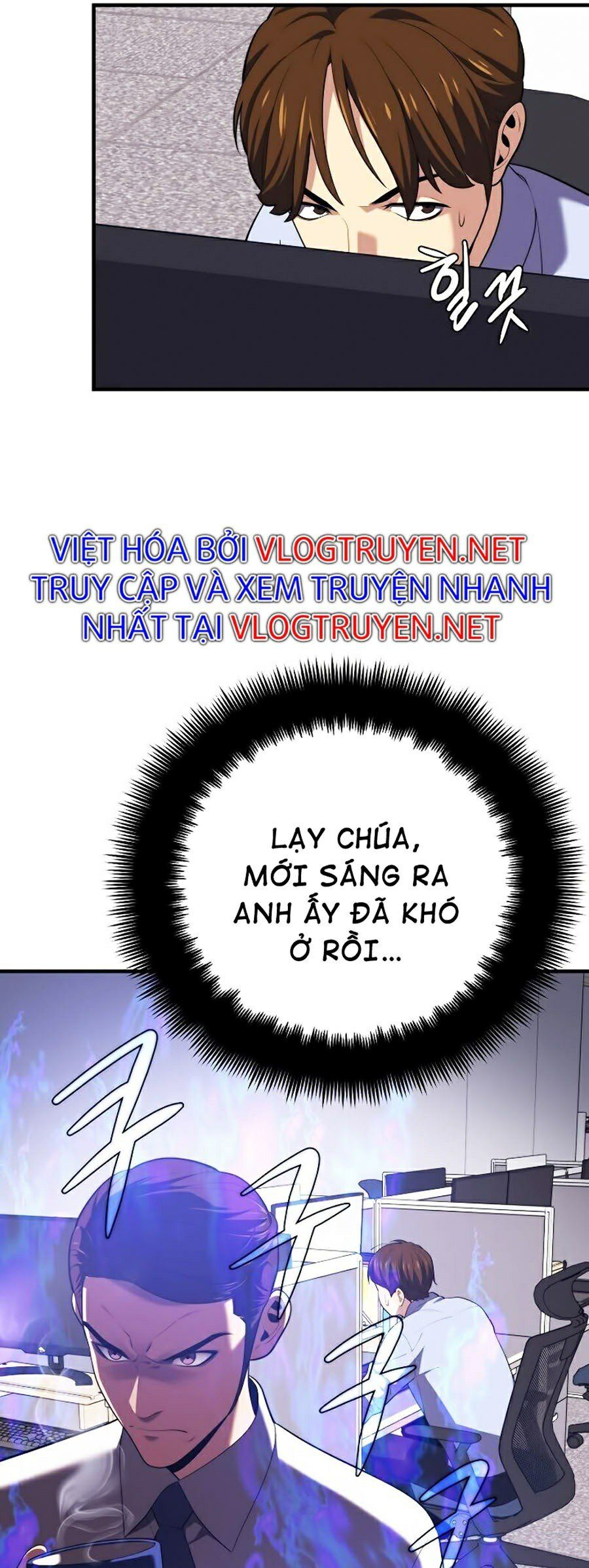 đọc truyện Seoul Tử Linh Sư Chương 12 ảnh 62 tại Giả Dược