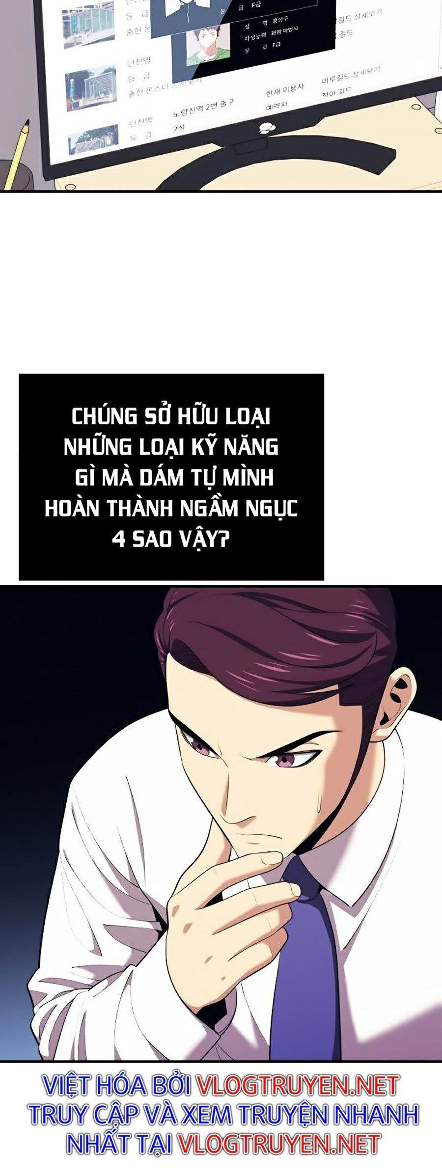 đọc truyện Seoul Tử Linh Sư Chương 12 ảnh 69 tại Giả Dược