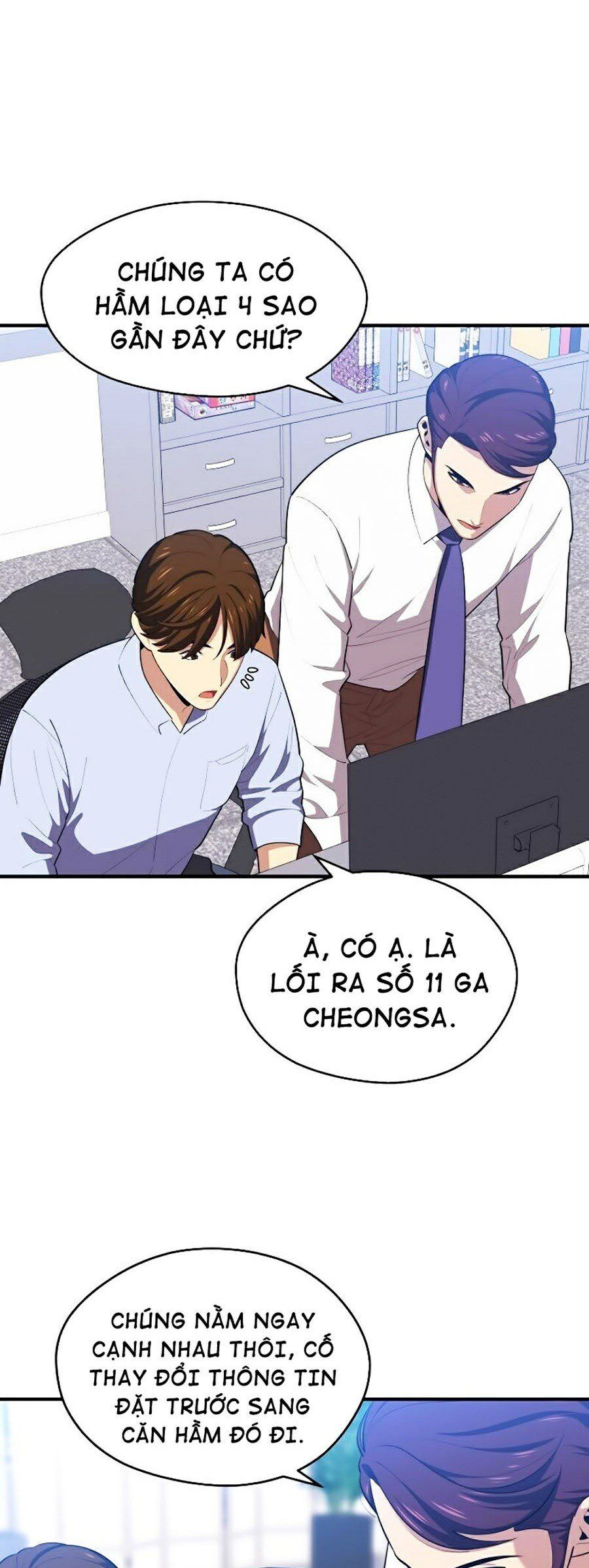 đọc truyện Seoul Tử Linh Sư Chương 12 ảnh 70 tại Giả Dược