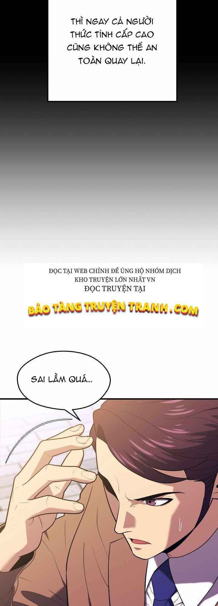 đọc truyện Seoul Tử Linh Sư Chương 13 ảnh 47 tại Giả Dược
