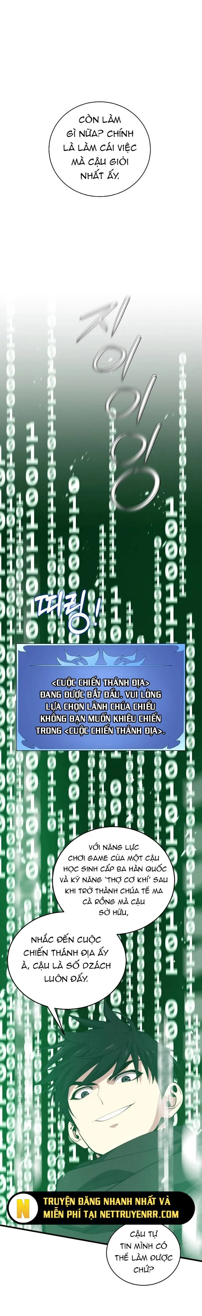 đọc truyện Seoul Tử Linh Sư Chương 132 ảnh 6 tại Giả Dược