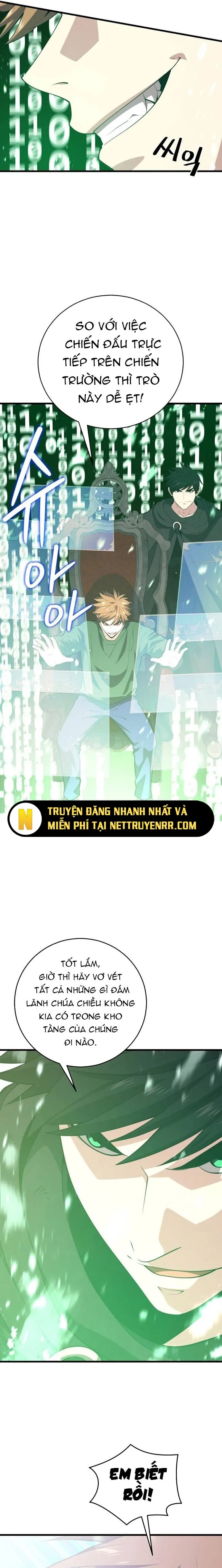 đọc truyện Seoul Tử Linh Sư Chương 132 ảnh 7 tại Giả Dược