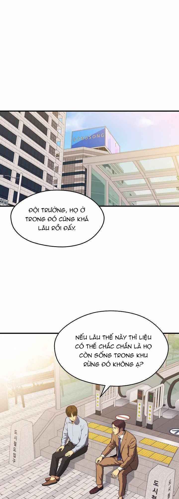 đọc truyện Seoul Tử Linh Sư Chương 14 ảnh 32 tại Giả Dược
