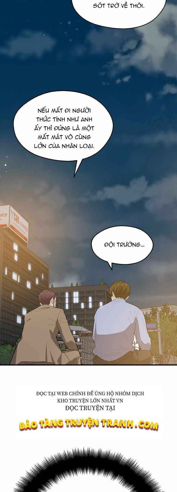 đọc truyện Seoul Tử Linh Sư Chương 14 ảnh 59 tại Giả Dược