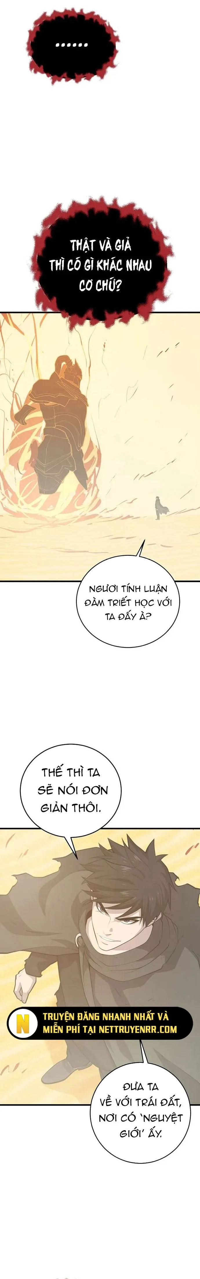 đọc truyện Seoul Tử Linh Sư Chương 140 ảnh 22 tại Giả Dược