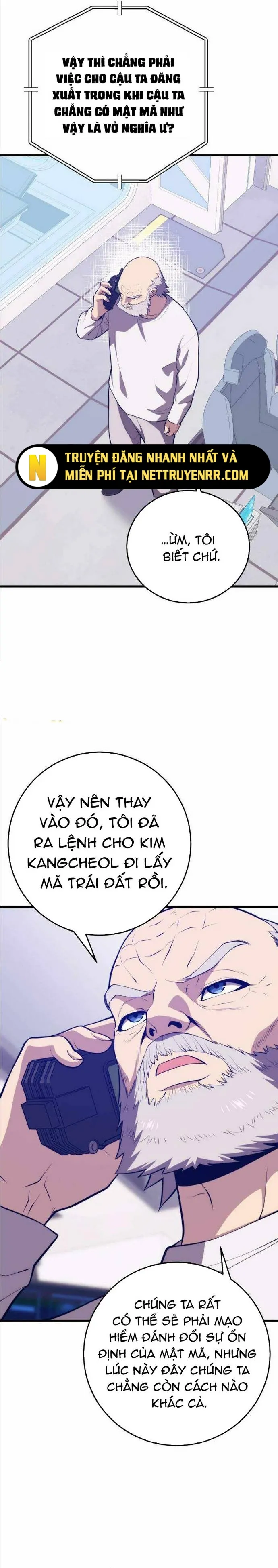 đọc truyện Seoul Tử Linh Sư Chương 143 ảnh 21 tại Giả Dược