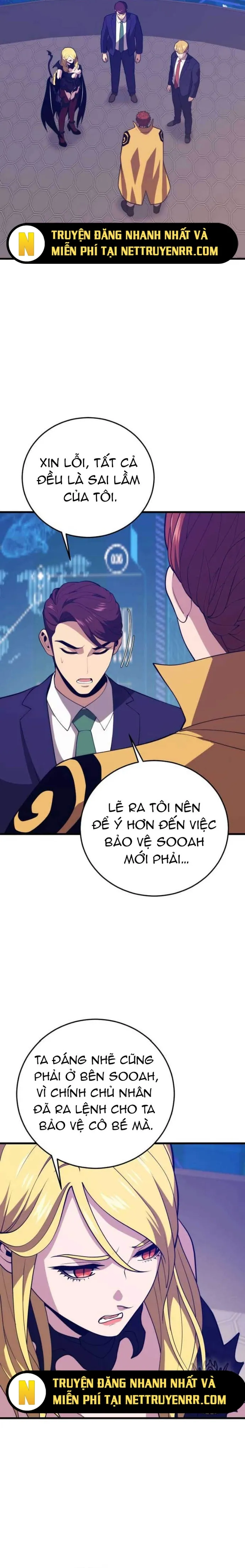 đọc truyện Seoul Tử Linh Sư Chương 145 ảnh 13 tại Giả Dược
