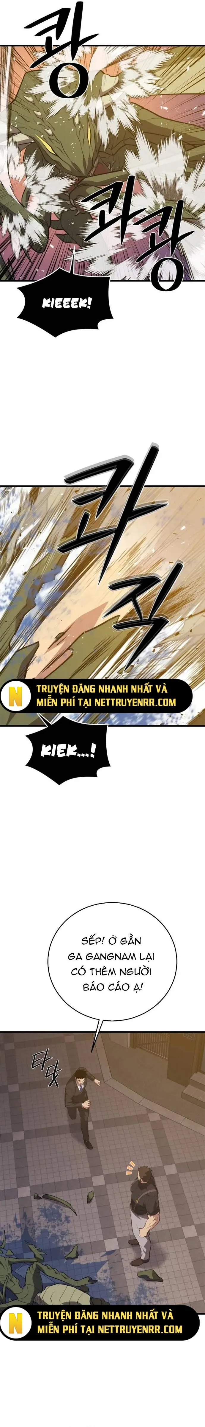 đọc truyện Seoul Tử Linh Sư Chương 150 ảnh 4 tại Giả Dược