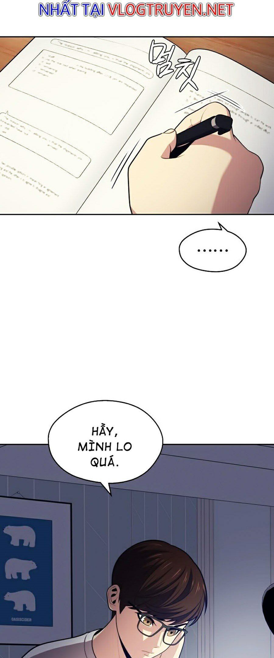 đọc truyện Seoul Tử Linh Sư Chương 16 ảnh 4 tại Giả Dược