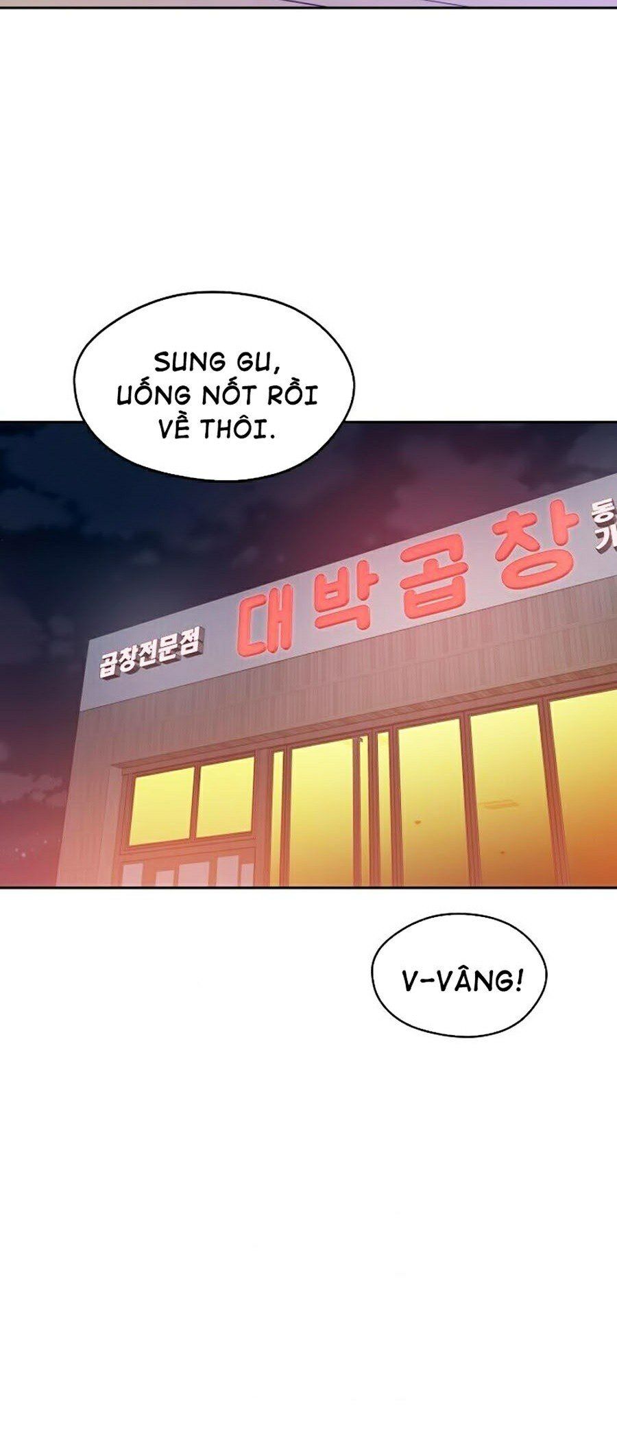 đọc truyện Seoul Tử Linh Sư Chương 16 ảnh 33 tại Giả Dược