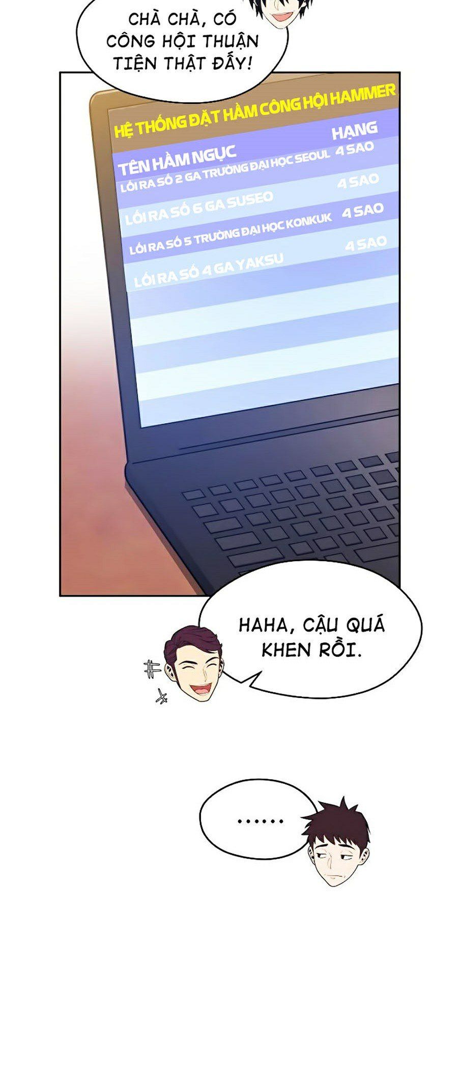 đọc truyện Seoul Tử Linh Sư Chương 17 ảnh 15 tại Giả Dược