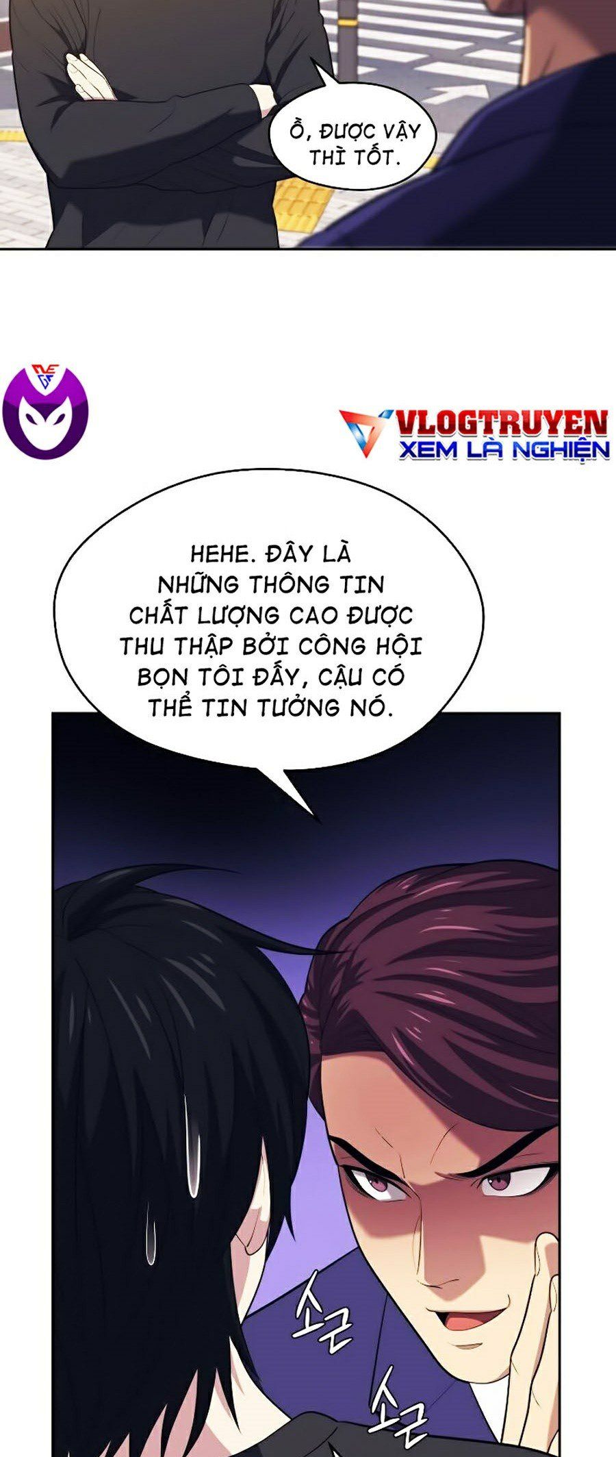 đọc truyện Seoul Tử Linh Sư Chương 17 ảnh 19 tại Giả Dược